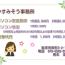 PER13倍だから割安??&お久しぶりです! PER13倍だから割安??&お久しぶりです!