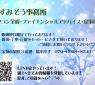 今流行りの仮想通貨は良いのかしら? 今流行りの仮想通貨は良いのかしら?