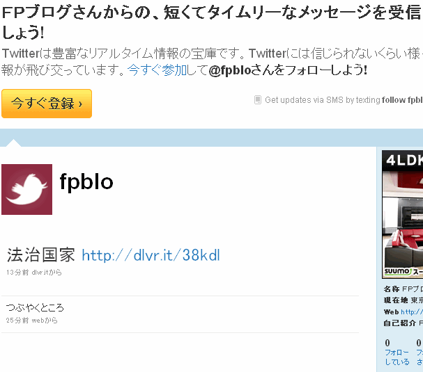 fpblog.gif fpblog.gif